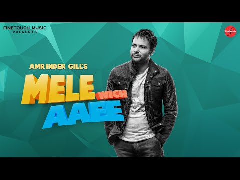 Mele Wich Aaee — watch video