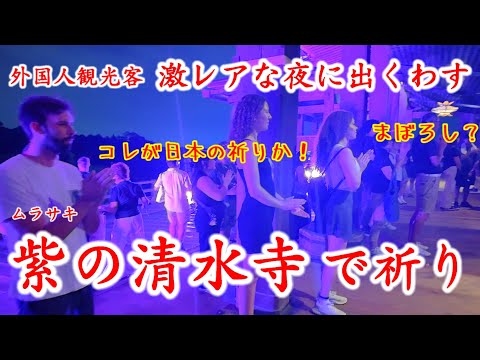 植物ベースの世界旅行者