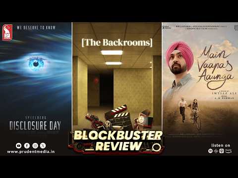 Main Vaapas Aaunga | Disclosure Day | Backrooms | Blockbuster Review | 130626