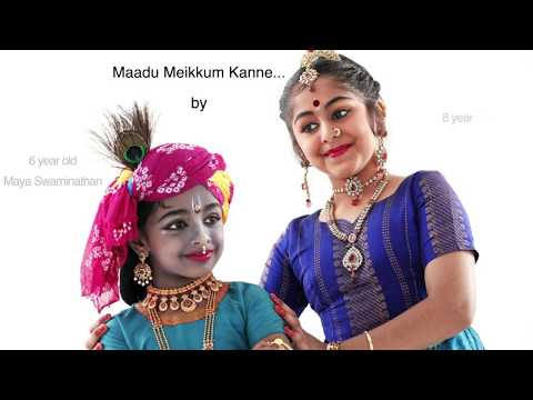 Kids’ Duet - Maadu meikkum kanne - Sridevi Nrithyalaya - Bharathanatyam - Dance