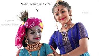 Kids’ Duet - Maadu meikkum kanne - Sridevi Nrith