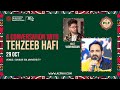 A Conversation with Tehzeeb Hafi | Day 2 | Pakistan Literature Festival Sukkur Chapter