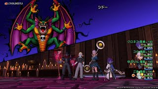 【ドラクエ10】伝説の宿敵シドー ゆぶりん初の4人白星 酔っぱおじさん頑張りました！クロネコさん コウさん ありがとう！ゆぶりんおめでとう！
