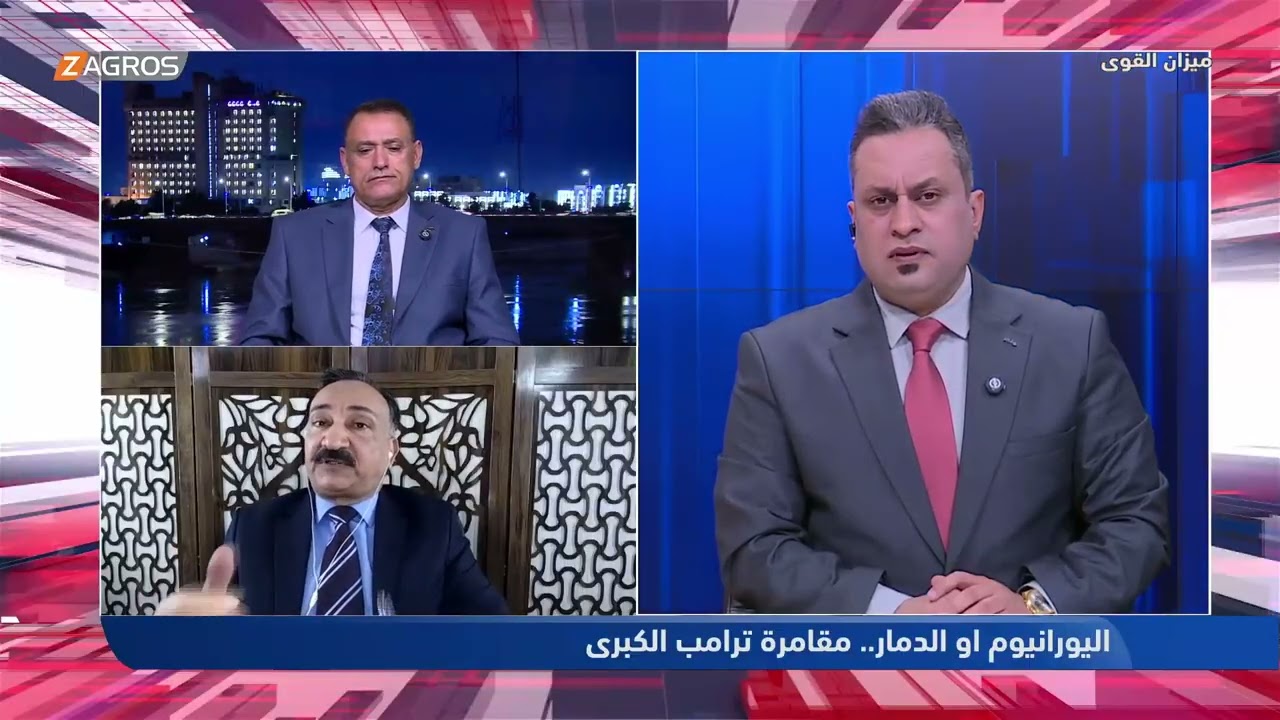 فيديو | الشريفي يُحذر من صِدام عراقي داخلي بسبب تشظي الانتماءات
