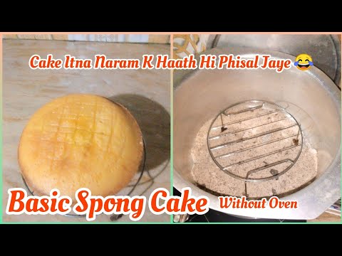 Basic Spong Cake Without Oven Recipe by Abubakar's Cooking