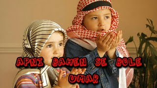Download lagu Beautiful Naat !! Apni Bahen Se Bole Umar๐ Whatsapp Status mp3 Download lagu Beautiful Naat !! Apni Bahen Se Bole Umar๐ Whatsapp Status mp3