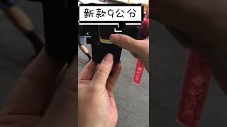 [商業] 2020新款手機架$120感應手機架$100