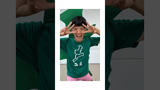 #ラヴィット出たい #おすすめ #三重県 #挨拶 #youtubeshorts #tiktok #はやりのやつ