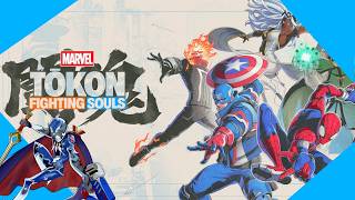 【MARVEL闘魂】エンジョイルームマッチ1【参加型】