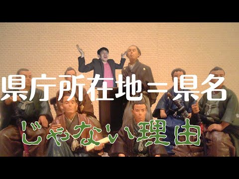 カリフォルニア