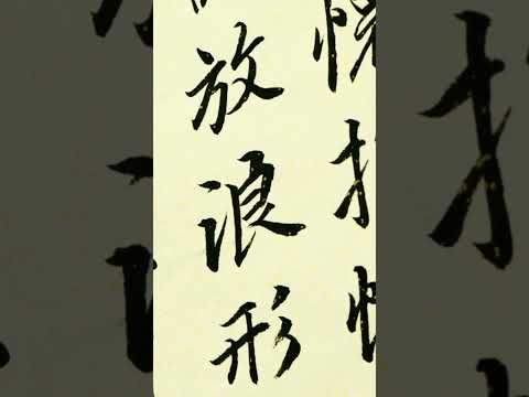 IDIOMAS DE NEGOCIOS INTERNACIONALES.