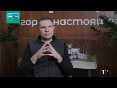 Доброград - здесь будет тепло (Олег Фомин)