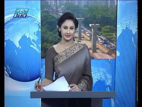 সকাল ০৯ টার সংবাদ, ১৪ অক্টোবর ২০১৯