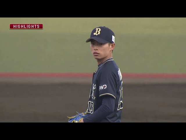 7/8 イーグルス対バファローズ ハイライト