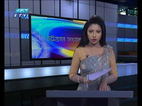 সন্ধ্যা ৬ টার সংবাদ , ০৫ মে ২০১৮