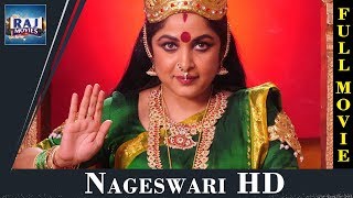 Nageswari Full Movie   Old Tamil Hits  HD  Ramya K