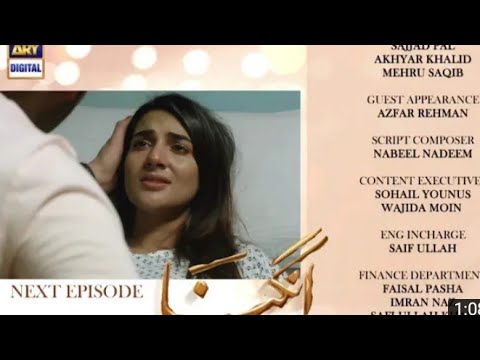 Angna Episode 7 Big Mistakes | Angna unseen Funny Mistakes - Angna Episode 8 - Teaser