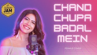 Download lagu Chand Chhupa Badal Mein (Cover) | Debanjali Lily | Salman Khan, Aishwarya Rai, Ajay Devgan mp3