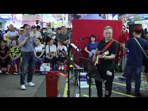 Save Your Kisses For Me + House Of The Rising Sun + You Mean Everything To Me -- Sun L樂隊180722BN