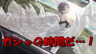 【シャニマス】あれ？300連すれば浅倉と結婚できるぞ…？