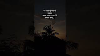 Download lagu Dil hoom hoom kare #viralvideo #song #love #songlove #lovesong #bolleywoodsong mp3 Download lagu Dil hoom hoom kare #viralvideo #song #love #songlove #lovesong #bolleywoodsong mp3