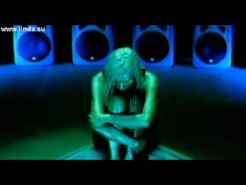 Отпусти меня