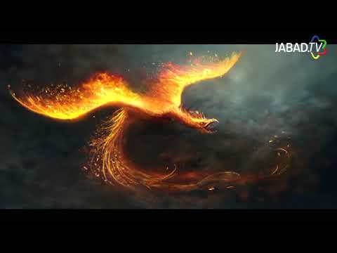 Cábala - El Ave Fénix