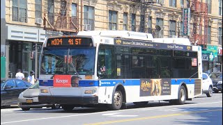 M104 bus announcements to 41 St
