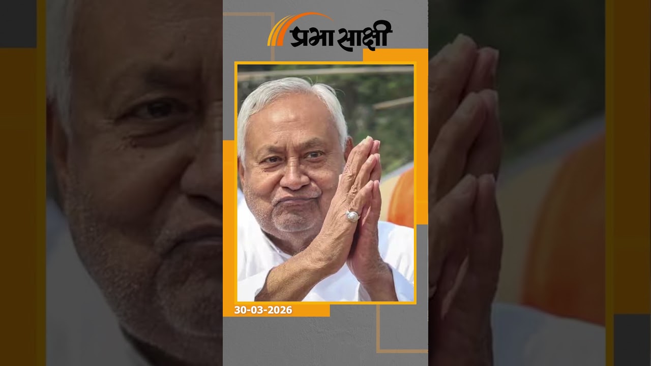 Nitish के दिल्ली की राजनीति में जाने से गर्माई बिहार की सियासत, तेजस्वी यादव बोले- ये तो होना ही था