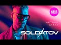 SOLDATOV - Летниий дождь (Official Video, 2024) @MELOMAN-HIT