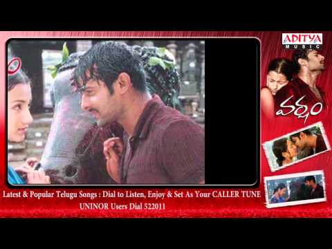 Varsham Songs With Lyrics - langa Voni Song - Prabhas, Trisha