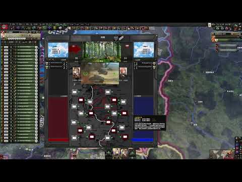Hearts of Iron IV My Honor Was Loyalty mod