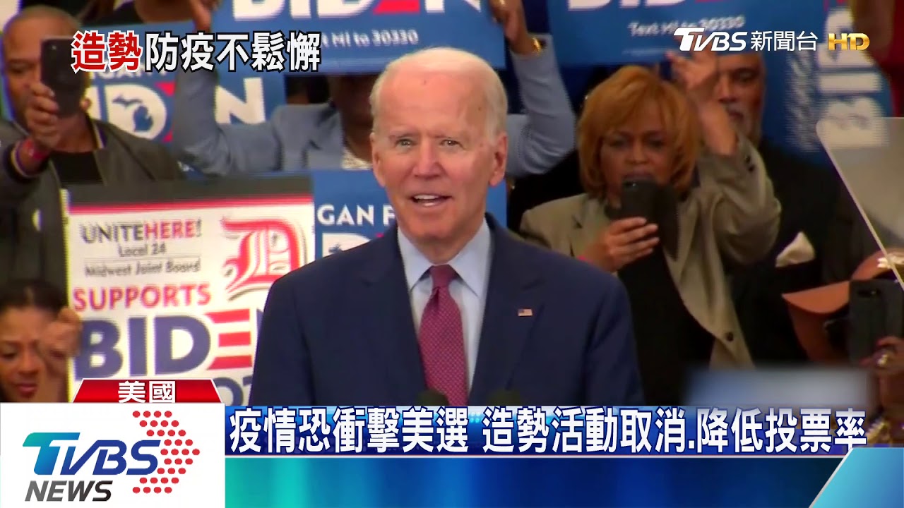 美新冠肺炎疫情升溫 專家:年長者減少出門