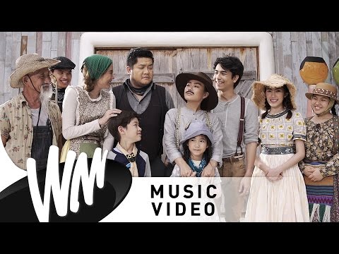 รักคำโตโต - LULA x BEN CHALATIT [Official MV]