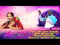Pudiya Paravai Paranthathey புதிய பறவை பிறந்ததே
