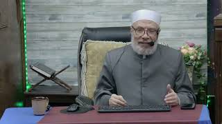 هل يجوز الجمع والقصر فى العمرة وكيف تقضى الصلوات الفائته بسبب تعب واجهاد/الإثنين(6-1-2025م)الثانية image