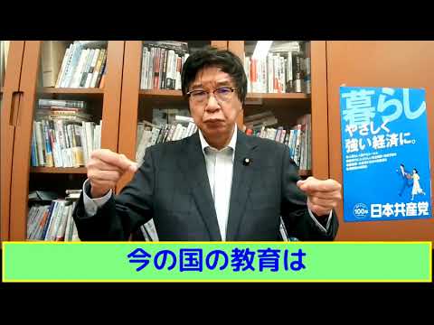 未来社会学科 大門みきし手話動画２　私が手話を始めたきっかけは…