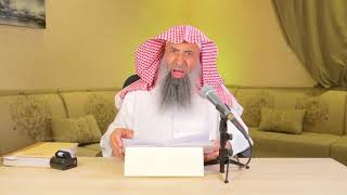 صورة #فتاوى_الزامل | هل لمس القبل أو الدبر أثناء غسل الجنابة ينقض الوضوء