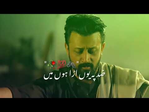 Atif Aslam Song🥀 Atif Aslam New Drama Sang e Mah Ost Status Whatsapp Status