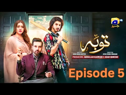 Tauba Episode 5 | promo | Today new episode - #geotvdrama #dramaspromo @QRDramas