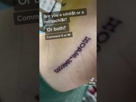 Small masochist tattoo