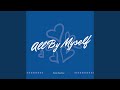 All by Myself - Various Artists - Topic All by Myself