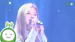 [콩으로 만나는 세상] 벤 'My Name Is Ben'
