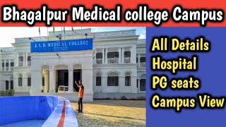 BHAGALPUR MEDICAL COLLEGE CAMPUS TOUR || Jawaharlal nehru medical college bhagalpur CAMPUS TOUR