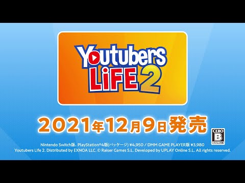 Youtubers Life 2٥ץ⡼ࡼӡ