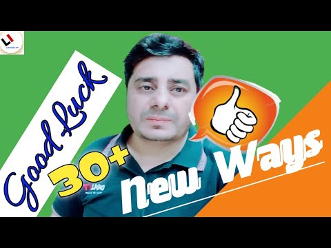 30+ ways to say Good Luck | How to say Good Luck | Language Inn