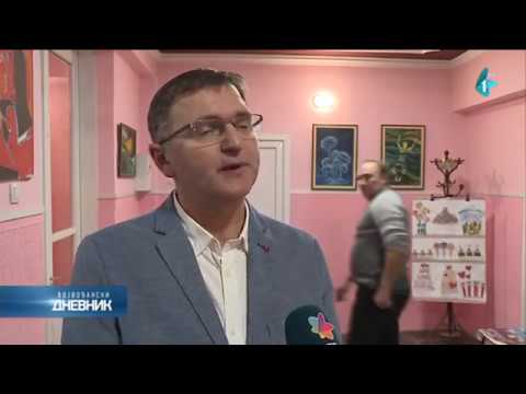 Rusini obeležavaju nacionalni praznik