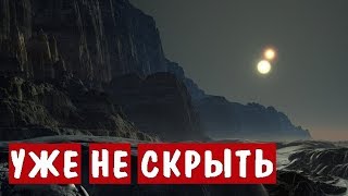 Сотрудник NASA Рассекретил Информацию О Приближающейся Планете Нибиру