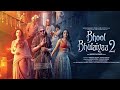 Bhool Bhulaiyaa 2 | Climax Last Scene Manjulika and Anjulika