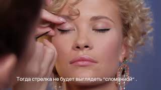 Юлия Чеботникова
